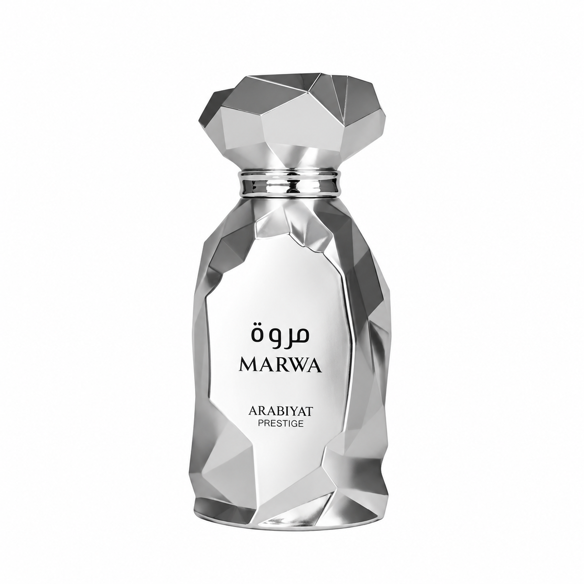 Marwa Arabiyat