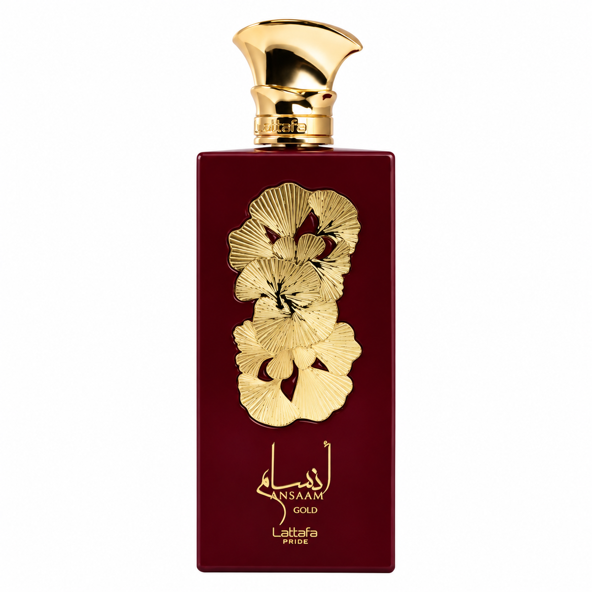 Ansaam Gold